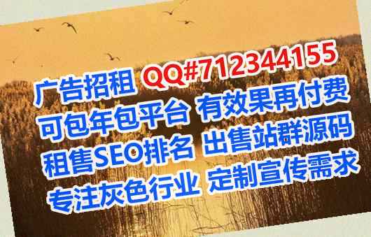盘州卵源机械制造经营部